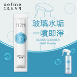 Glass Cleaner Refill Powder 7g