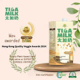 TIGA MILK (1L x 10pcs)