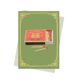 Happy Birthday, Party Animal