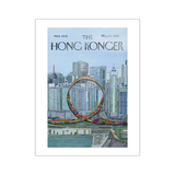 SOPHIA HOTUNG PRINT: Wan Chai Bypass