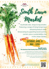 American Club South Lawn Market