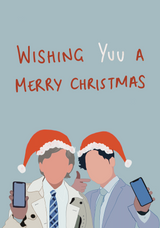 Wishing YUU a Merry Christmas