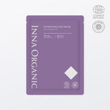 Myrrh Organic Face Mask