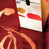 经典梅酒(米酒)500ml
