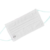 Reusable Mask - Summer Cool