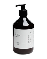 Hand Wash Pine Heartwood