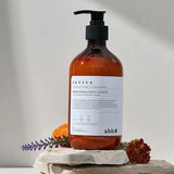Brightening Body Lotion