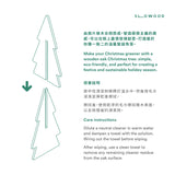 Sustainable Christmas Tree - M