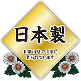 KINCHO金鸟 迷你蚊香 玫瑰味 30枚