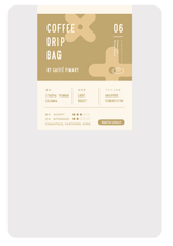 Coffee Drip Bag - Osmanthus Winey Blend