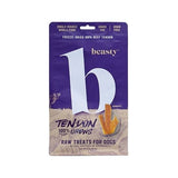 Freeze Dried 100% Beef Tendon Chews 85g