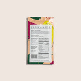 厄瓜多尔 Camino Verde 70% 巧克力棒