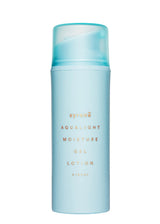 Aqualight 保湿凝胶乳液 100ml