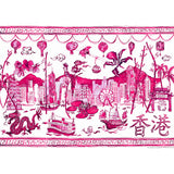 ART PRINT: Hong Kong Homage (open series)