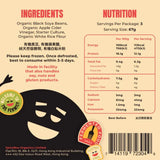 FERM Organic Black Soya Bean Tempeh (Frozen) 200g