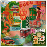 PREMIUM SILK SCARF: Hong Kong Heritage