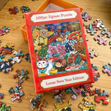 100PC PUZZLE: Lunar New Year