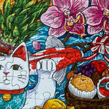 100PC PUZZLE: Lunar New Year