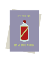 Baiju A Drink