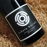 Ochota Barrels Fugazi McLaren Vale 歌海娜 2021