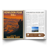 BOOK: Iconic Hikes Hong Kong