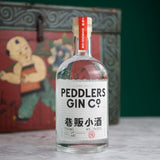 Peddlers Shanghai Craft Gin