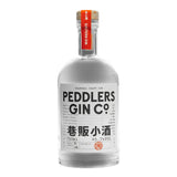 Peddlers Shanghai Craft Gin