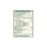 Udo's Oil 3.6.9 Blend 500ml