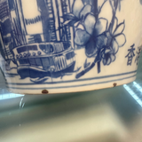 FLASH SALE GINGER JAR: Hong Kong Homage (slight imperfections)