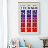 LIMITED SERIES SOPHIA HOTUNG PRINT: Flagpolar