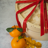 CHINESE NEW YEAR HAMPER: Delights of Sheung Wan