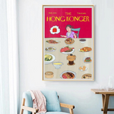 LIMITED SERIES SOPHIA HOTUNG PRINT: Bao Bei's Feast