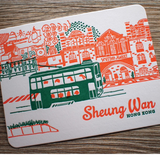 POSTCARD: sheung wan