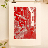 COULEUR AUBE PRINT: Fruit Market Linoprint (available in 4 colours)