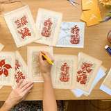 COULEUR AUBE PRINT: Homekong Linoprint (available in 2 colours)