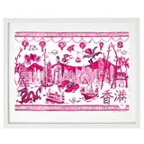 ART PRINT: Hong Kong Homage (open series)