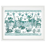 ART PRINT: Hong Kong Homage (open series)
