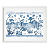 ART PRINT: Hong Kong Homage (open series)