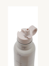 Seashell Insulated Drinking Bottle 350ML - Cream|For Baby