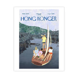 LIMITED SERIES SOPHIA HOTUNG PRINT: Yacht Yahoos