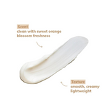 Skin Treats Body Lotion 340ml