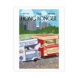 LIMITED SERIES SOPHIA HOTUNG PRINT: Baps & Baos