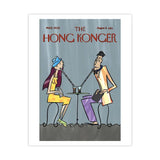 LIMITED SERIES SOPHIA HOTUNG PRINT: Bubble Teens