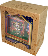 Dancing with Music Pierrots - Bimbo Concept