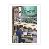 LIMITED SERIES SOPHIA HOTUNG PRINT: Happy Hour