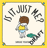 只有我一个人这样吗?