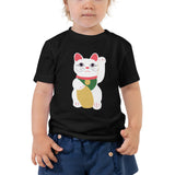 Lucky Cat Tee