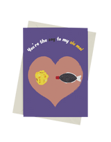 You're The Soy To My Siu Mai