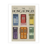 LIMITED SERIES SOPHIA HOTUNG PRINT: Portals