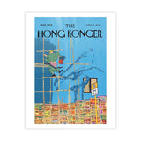 LIMITED SERIES SOPHIA HOTUNG PRINT: Scaffolds & Spills